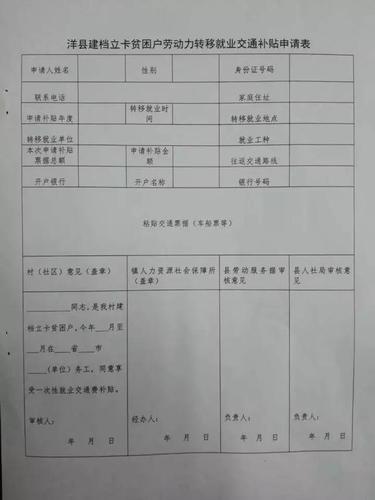 办中心发布最全相关的招投标信息;采招网为各级政府采购,招标代理机构