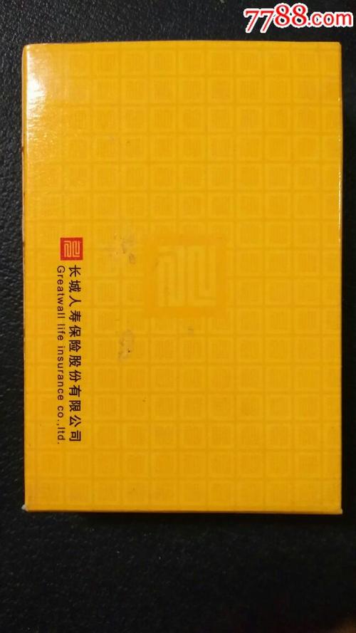 保险经纪有限发布全相关的招投标信息;采招网为各级采购,招标代理机构