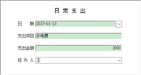 产品中心 公路工程 投标代理管理系统 > 信息窗口展示      (本页所用