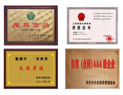 JL50F卤钨泡工作灯_常州工作灯_世界工厂网