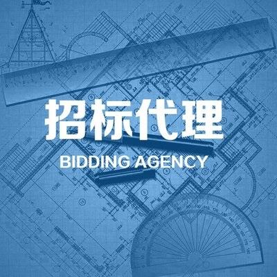 加盟招标代理公司合作方式有哪些