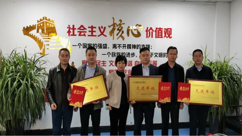 山东正信招标有限责任公司被评为聊城市招标代理行业先进单位