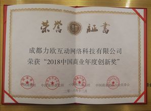 91获客招商总部公司