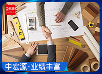 招标代理服务费2021年的收费标准是什么样的?