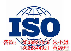 防水材料如何办理重合同守信用企业证书 产品新闻 广州德标信息咨询