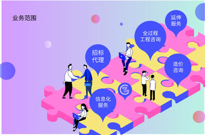2020年台历创意小标语意见征集