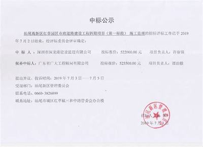 游戏地区代理_游戏平台代理平台代理加盟