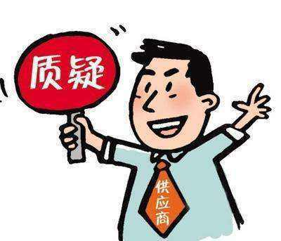 招标代理公司的义务职责?值得一看!