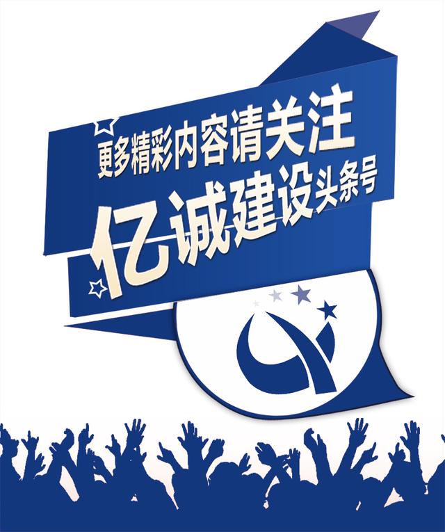 招标代理机构:公立医院维修是否需要公开招标