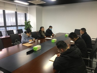 国有资产管理处开展招标采购代理机构2021年度考核工作