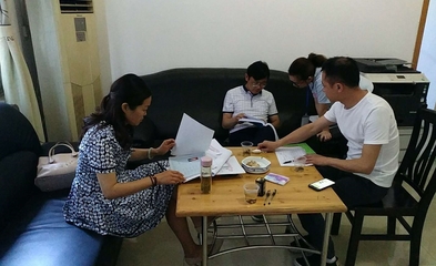 县发改局:开展招标代理机构专项检查