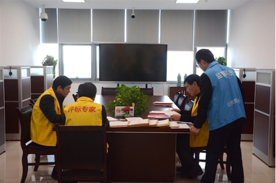 江苏省公共资源交易网