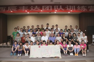 山西省招标投标公共服务平台 山西招投标网