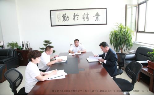 诚鑫招标 打造国有招标采购代理机构品质服务