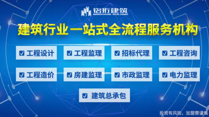 造价资质取消后如何开办工程造价咨询公司?对企业和注册造价工程师的影响与应对