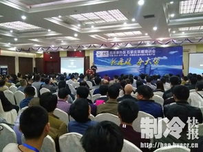 纽恩泰暖通峰会开幕,空气能经销商齐聚共享新年采暖市场