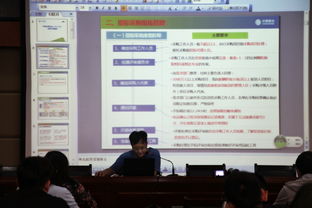 招标公司开展 中国移动通信集团江西招标代理机构管理办法 及招标工作操作流程培训