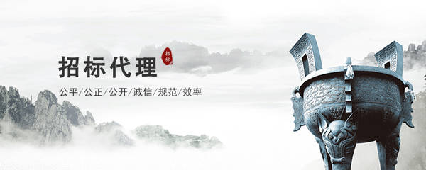 东源县公安局车辆维修服务项目成交公告