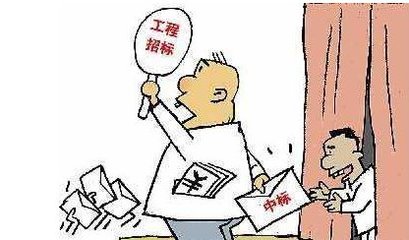 河南上蔡县民政局:民生工程招投标疑弄虚作假 民政局称代理公司责任