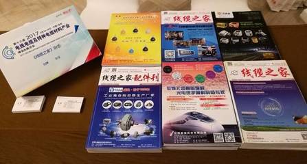 【今日关注】国家发改委连发三大信号,招标代理资格将全面取消