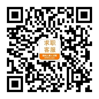 招标代理人员