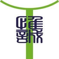 云南惟诚工程招标代理