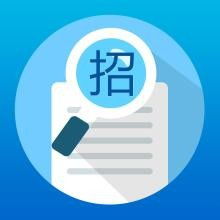 招标代理机构的权利