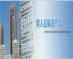 江苏大丰市昱丰华工程项目管理