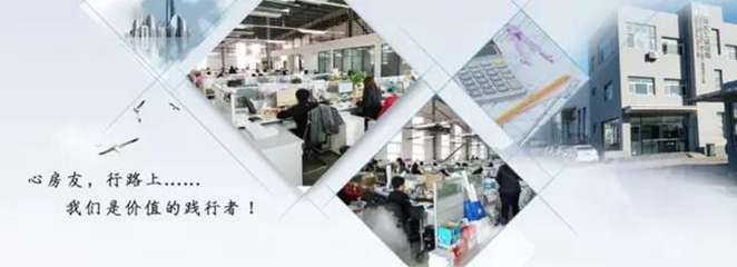 《建设工程项目运营管控平台》蓄势待发