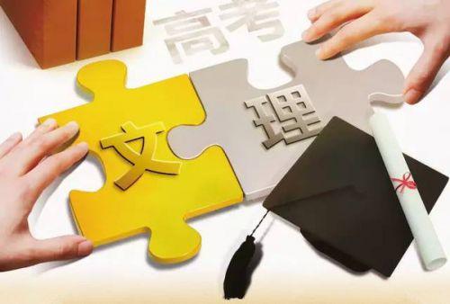 招投标大变革是不是招标代理资格将要全面取消