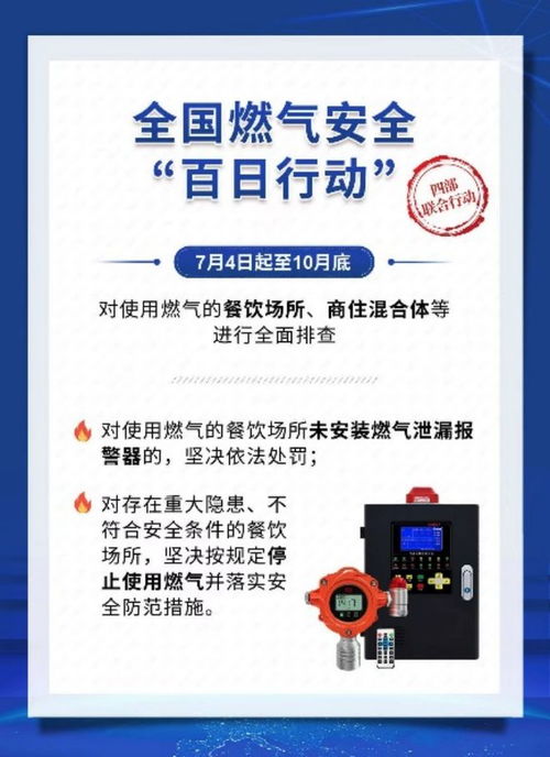 创新蝶变 遇见未来 江苏宗申营销峰会