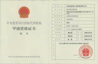 不是你没有月薪过万的能力,而是你没有发现她