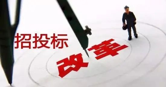 甘肃张掖市招标代理服务费收费与支付标准解析——以旭翀招投标为例