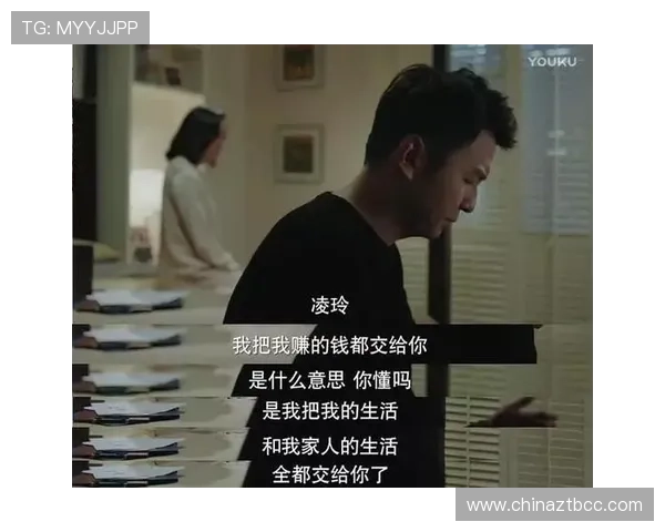 《温柔乡》8大反转:你以为的结局,只是他精心设计的第1步 《温柔乡》8大反转:你以为的结局,只是他精心设计的第1步