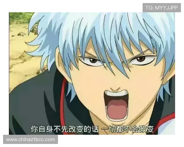 《[动漫名]》：他的一句话，让我爱惨了这个角色！6大经典语录