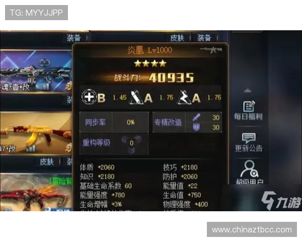 原来如此！生死狙击里隐藏的3段情仇，看完让人心疼！