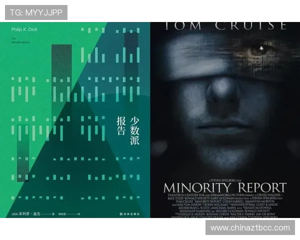 围绕少数派报告qvod展开的未来悬疑追踪科幻剧情解读 围绕少数派报告qvod展开的未来悬疑追踪科幻剧情解读