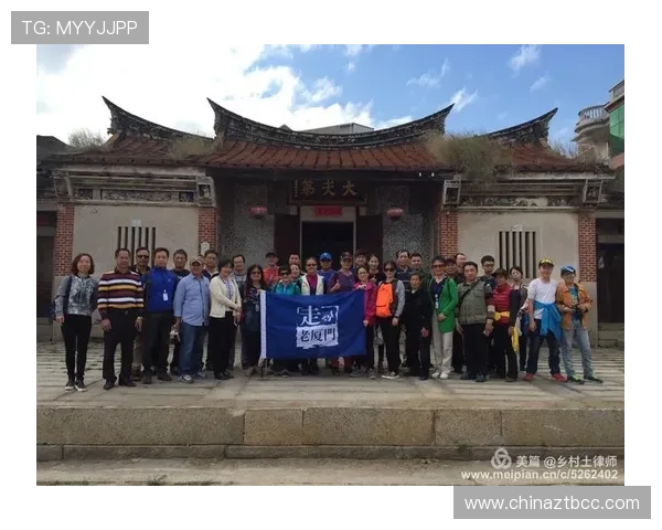 沂蒙山六姐妹勇敢抗战情深故事展现革命精神与家国情怀 沂蒙山六姐妹勇敢抗战情深故事展现革命精神与家国情怀