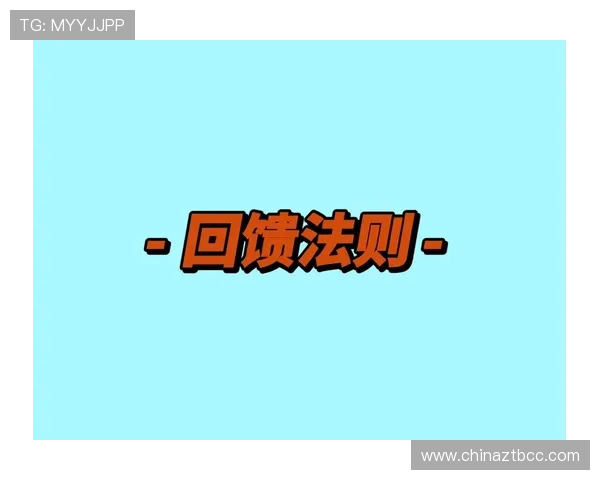 《索取者：你是否也在不经意间，成为了那个“只索取不付出”的人？》