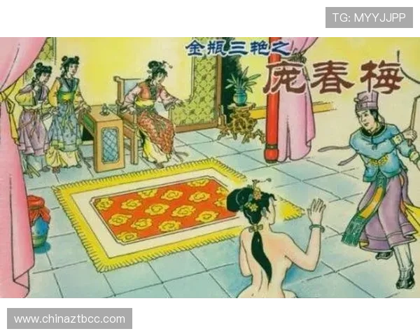 《新金瓶2》：风月无边，情欲惊梦，一场跨越时代的欲望史诗