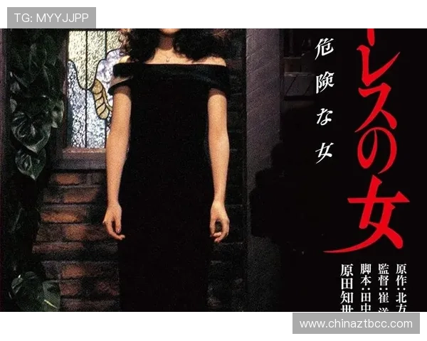 《黑衣女人2》：命运的低语，欲望的深渊