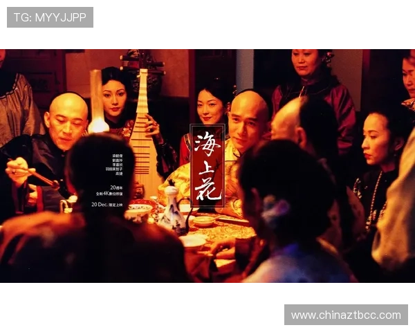 《海上花》：一场关于记忆、情感与时间沉浮的温柔邀约