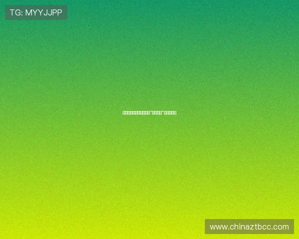 倾覆王权，血染霓裳——“杀戮公主”的暗夜传奇