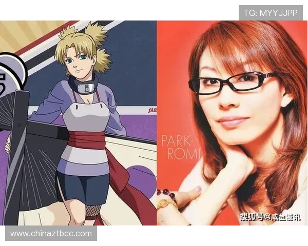 声优的黄金时代：朴璐美，那个用声音塑造传奇的女人