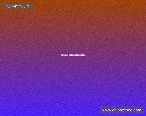 揭秘“奴隶区”：一个颠覆你认知的平行世界