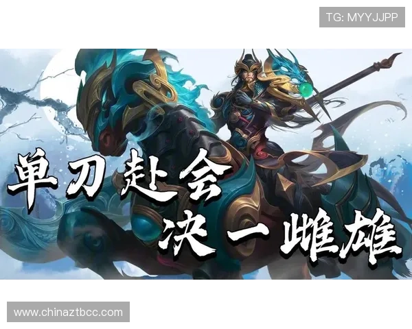 《关云长》：当千古名将遇上乱世风云，一场关于忠义与人性的史诗