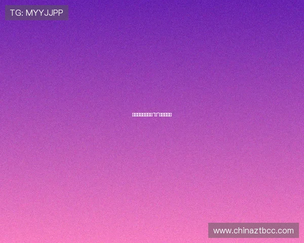 亲爱的冤家：爱与“杀”的微妙平衡