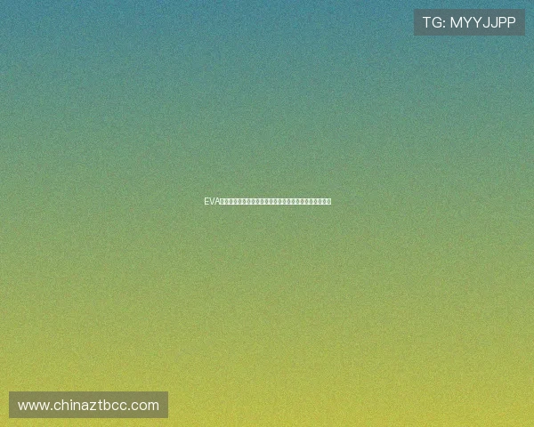 EVA破字幕：数字时代的视听盛宴，一场跨越时空的文化潮流