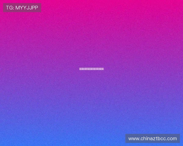 你是我的春天，点亮生命每一个角落