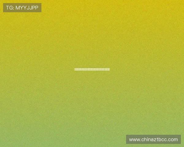 《是！上流社会》：不止是颜值盛宴，更是时代缩影